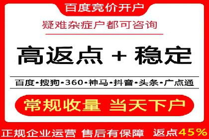 社交网络信息流运营的技巧与策略